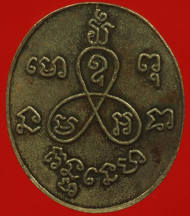 พระพุทธชินราช