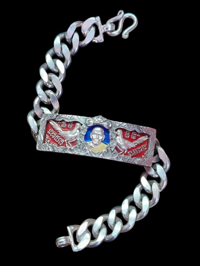 เลสข้อมือเนื้อเงินขนาด4 บาท
