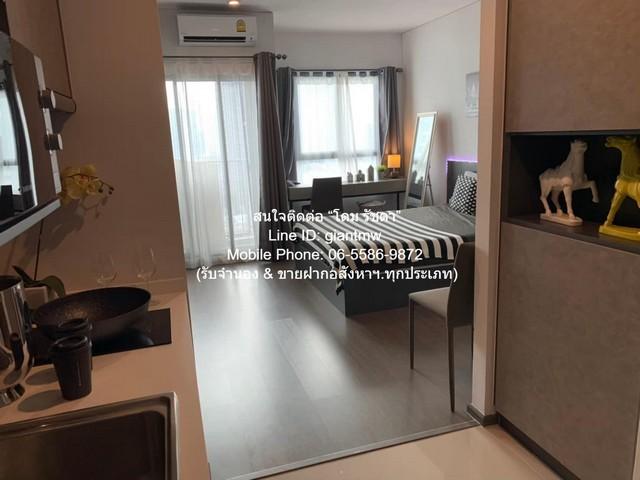 Condo. Ideo Phaholyothin - Chatuchak ไอดีโอ พหลโยธิน จตุจักร 1 ห้องนอน 1 BR พื้นที่เท่ากับ 28 SQUARE METER 4400000 บาท ใ 5