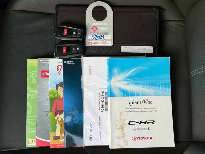 รหัสรถ PBG1649 🚗TOYOTA C-HR 1.8 HEV GR SPORT ปี2022 รูปที่ 15