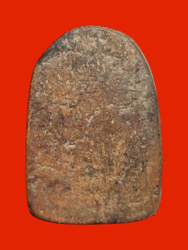 ซุ้มกอ เปิดแบ่งปันค่ะ รูปที่ 3