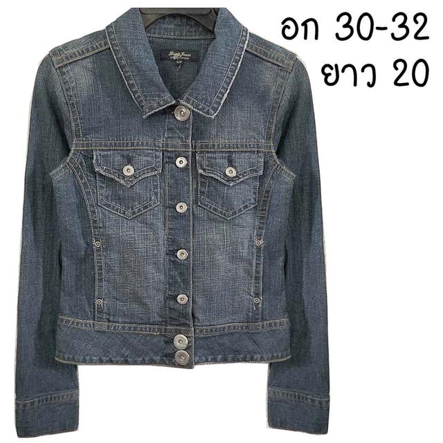 199 สีเข้มสวยมาก ผ้าหนาหายาก ยืดนิด ๆ ทรงเก๋ไม่ซ้ำใคร มีกระเป๋าอก+ข้าง ผ้านุ่มใส่สบาย พร้อมส่ง ไม่ต้องรอ