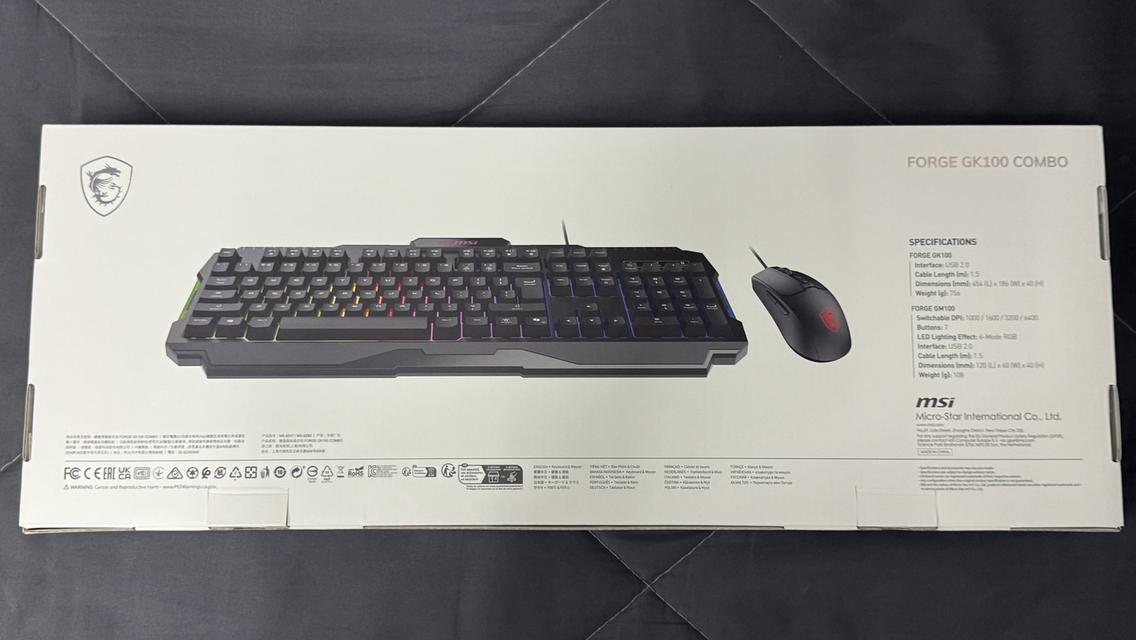 MSI Forge GK 100 Combo 2