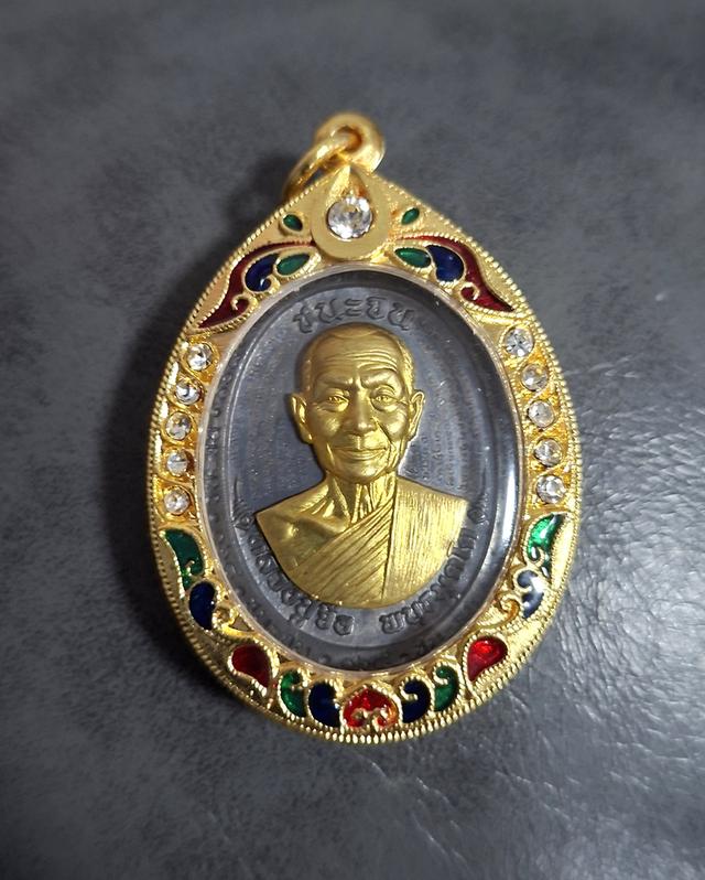 เหรียญหลวงปู่จื่อ รุ่นชนะจน 168