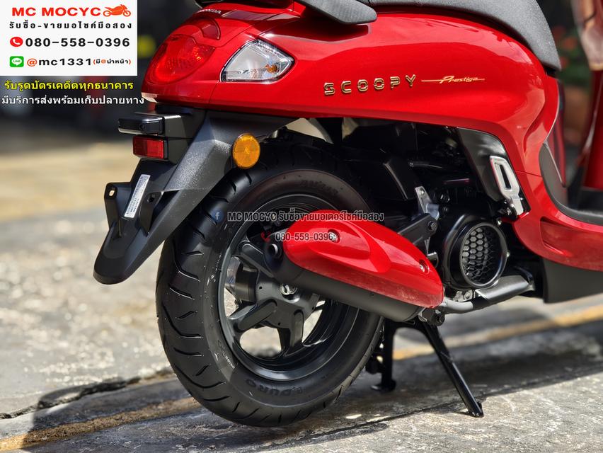 Scoopy i 2025 โฉมใหม่ล่าสุด รถรางวัลยังไม่ผ่านการใช้งาน วิ่ง1โล สภาพป้ายแดง No1081   17