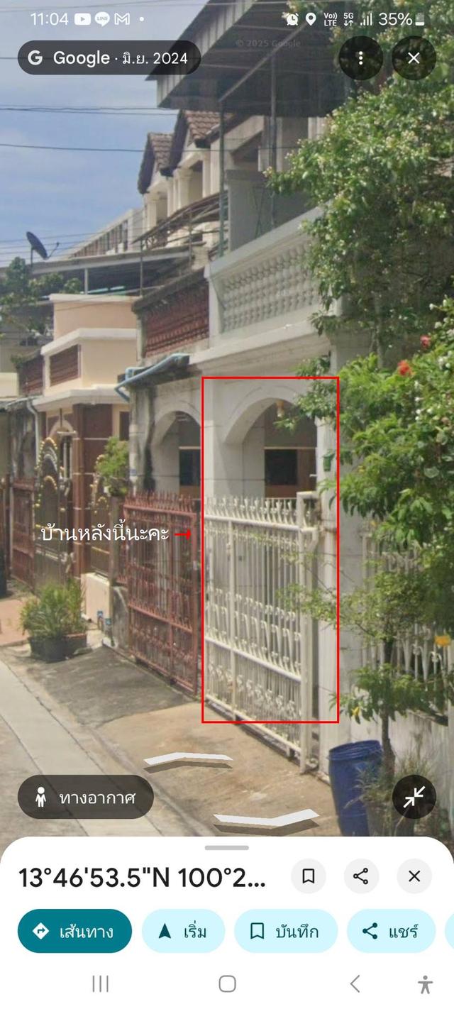 ขายทาวน์เฮ้าส์ 3 ชั้น ซอยชักพระ 10 ตลิ่งชัน บ้านสวย ทาสีปูกระเบื้องให้ใหม่ทั้งหลัง ใกล้เซ็นทรัล ปิ่นเกล้า 15