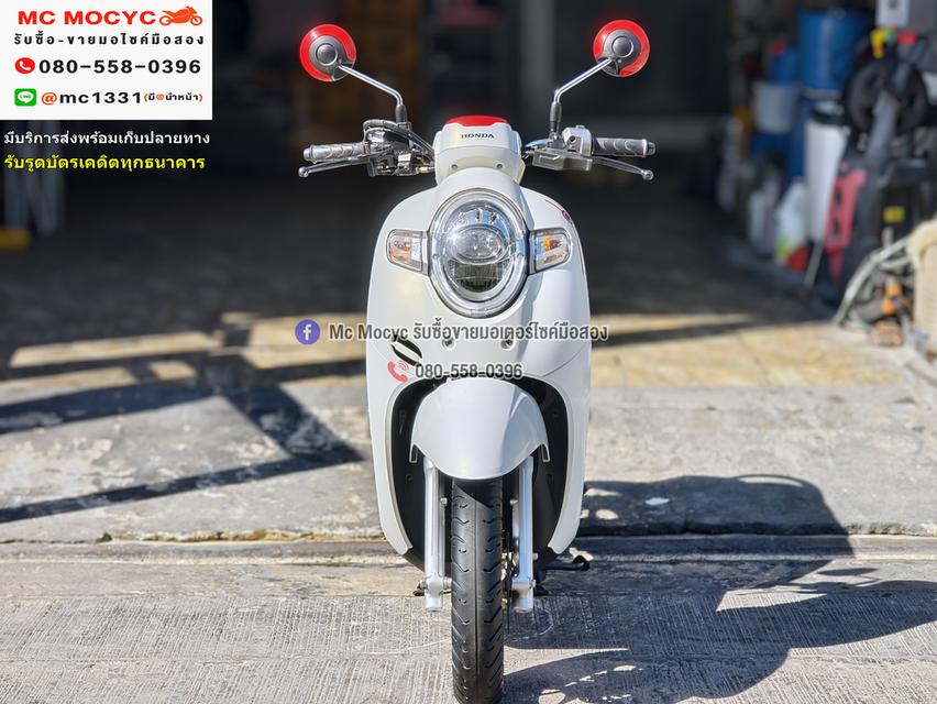 Scoopy i 2020 รุ่นTOP รถบ้านเครื่องท่อเดิม เล่มเขียวชุดโอนครบ No1283