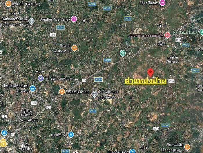 ขายบ้านสวยสร้างใหม่ สไตล์โมเดิร์น ขนาด 65 ตรว บรรยากาศดี ถนนเชียงใหม่-ดอยสะเก็ด เชียงใหม่. 11