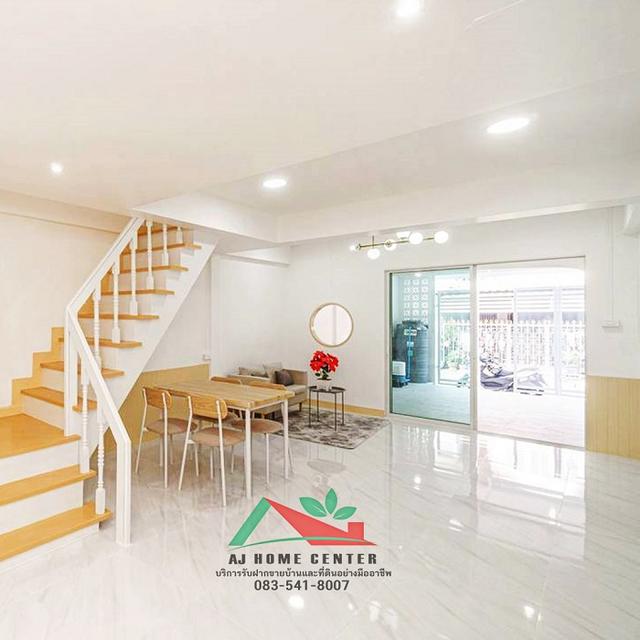 ขายทาวน์เฮ้าส์17ตรว. ซ.นนทบุรี46 สนามบินน้ำ รีโนเวทใหม่ ฟรีค่าโอน 4