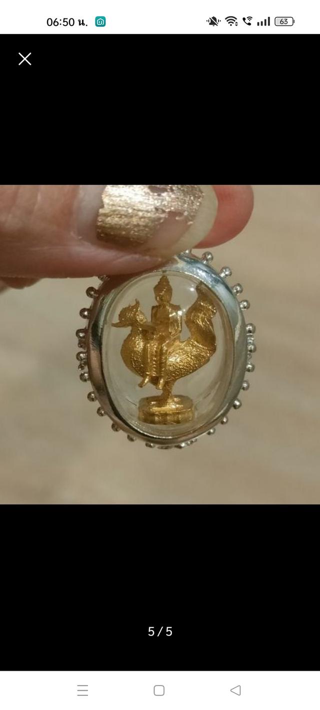 พระแม่สุระสะตี่ วัดโป่งเวียงเหนือ รูปที่ 5