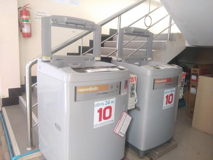 ขายด่วน หอพัก 3 ชั้น 26 ห้องพัก + 1 ออฟฟิศ ใจกลางเมืองเชียงราย (โซนบ้านดู่) ทำเลทองนักศึกษา-คนทำงาน รายได้นิ่ง Yield 6% ต่อปี! 13