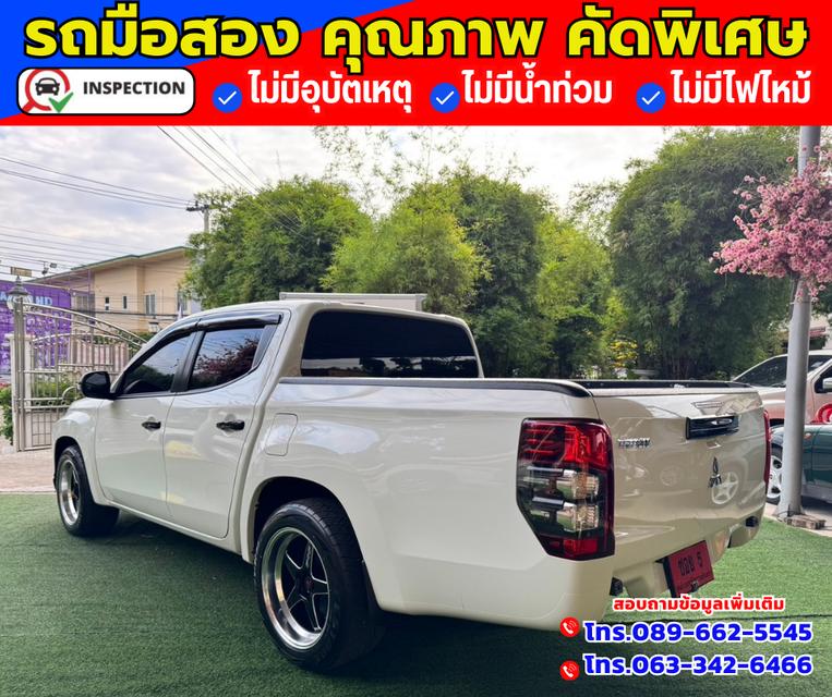 🔴ปี2024 Mitsubishi Triton 2.5 DOUBLE CAB  GLX 4