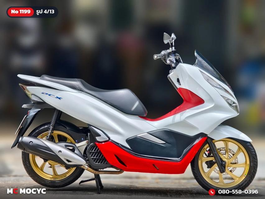 Honda PCX 150i 2019 รถบ้านแท้เครื่องเดิมชุดสีสวย เล่มเขียวชุดโอนครบ No.1199 รูปที่ 5