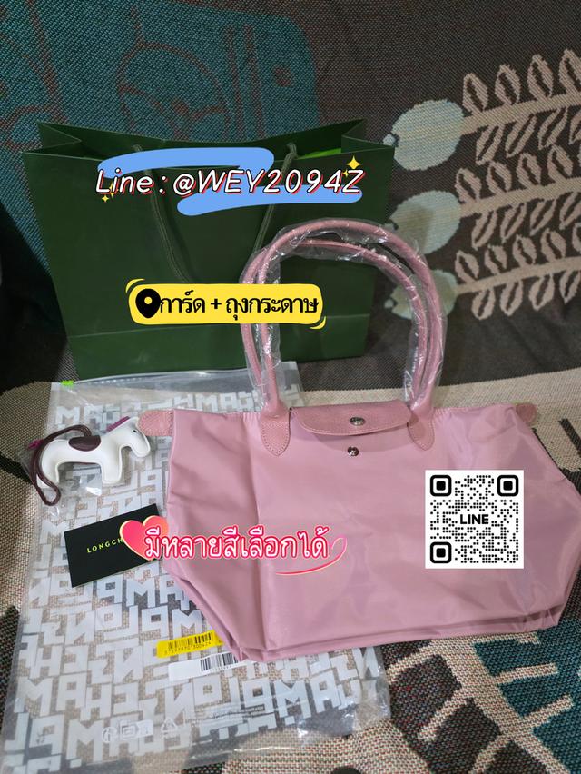 กระเป๋าถือ สะพายไหล่ สะพายข้าง สีชมพู Longchamp Le Pliage Green M Tote bag Petal Pink 15
