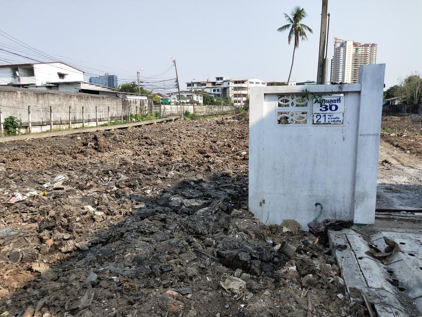 ขายที่ดิน ซอยเพชรเกษม52 แยก6 1