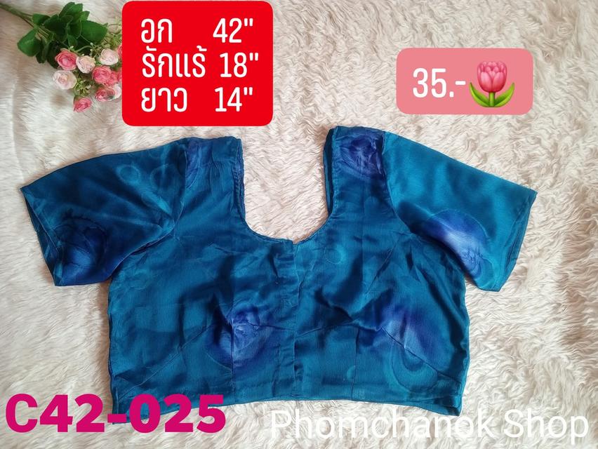 เสื้อครอปอินเดีย มือสอง 6