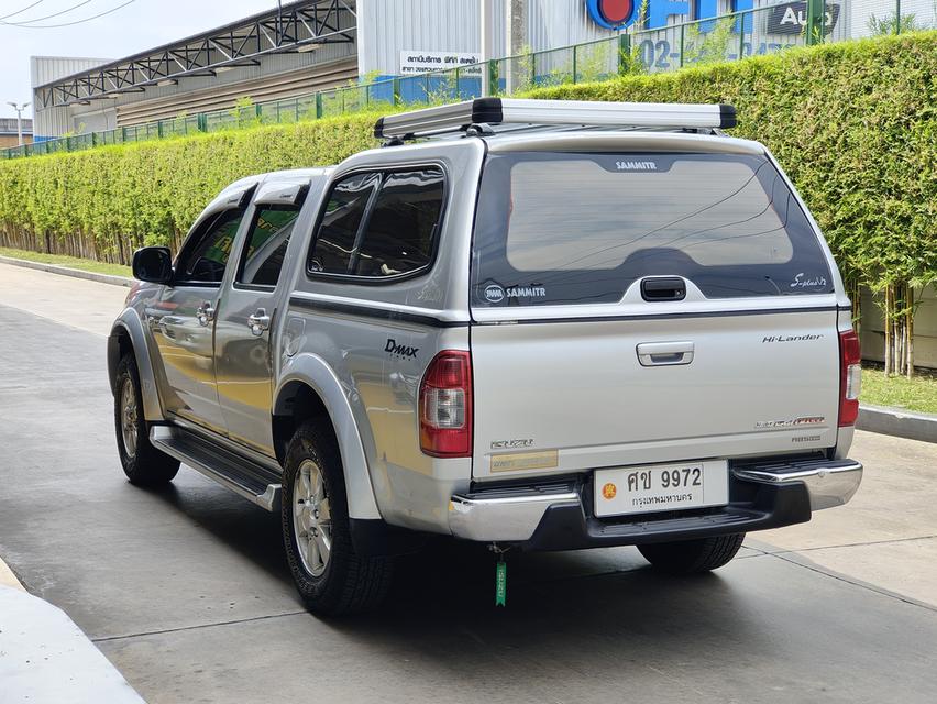Isuzu D-Max 3.0 SLX D-Cab Hi-Lander MT รูปที่ 4