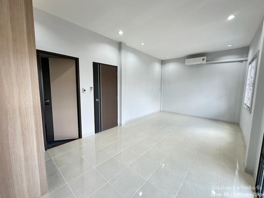 เต็มสิริพลัส มิตรไมตรี 15