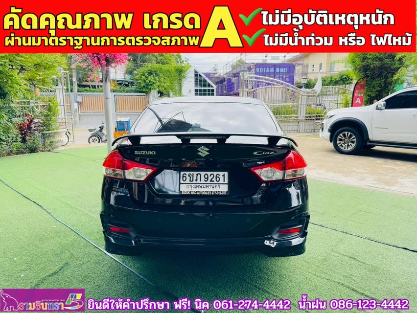 SUZUKI CIAZ 1.2 GL CVT ปี 2021 13