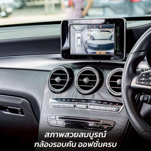 รหัสรถ NP44 BENZ GLC250d AMG 4MATIC 2017