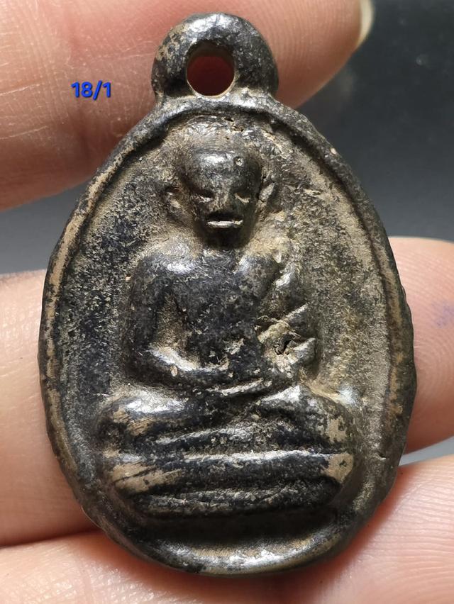 18/1#ขายพระบ้านเก่าเก็บ