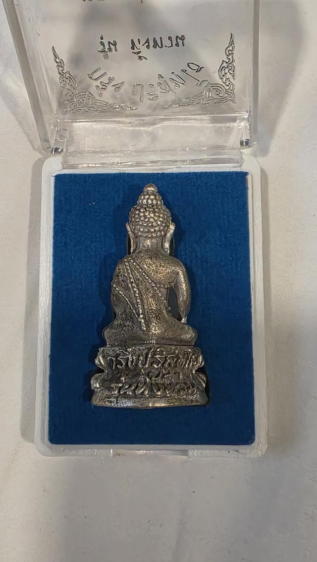 หลวงพ่อคูณ กริ่ง ปริสุทโธ 2