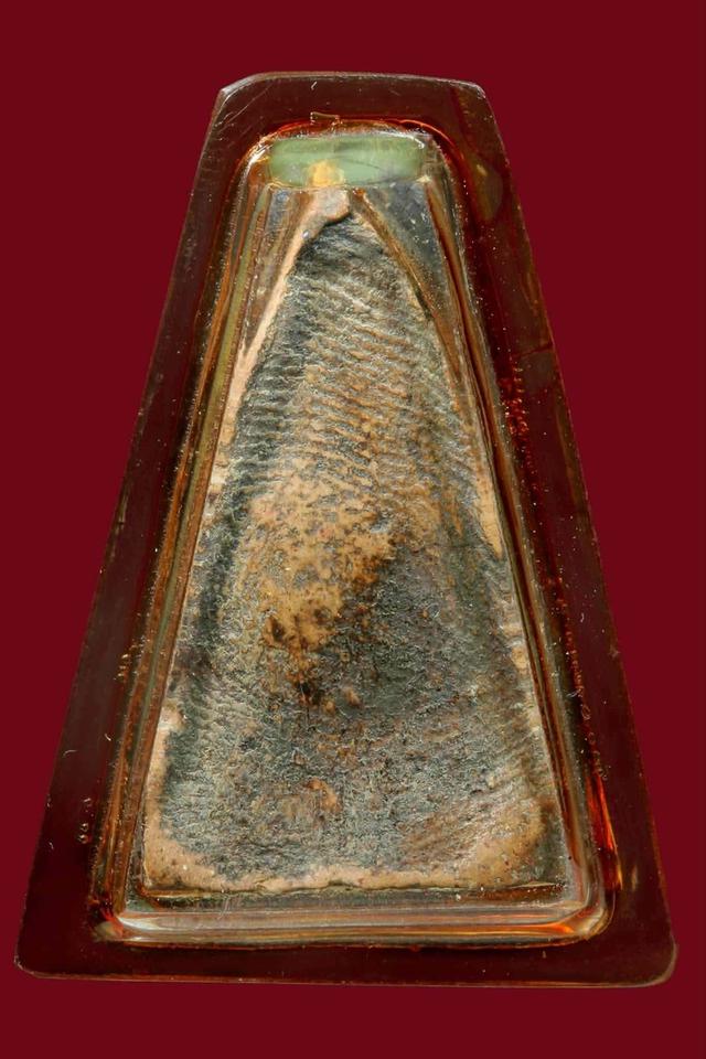 ผงสุพรรณ เปิดแบ่งปันค่ะ รูปที่ 2