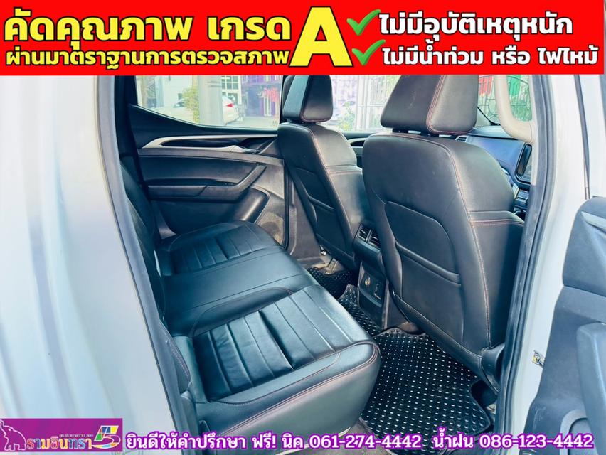 MG EXTENDER 4 ประตู 2.0 GRAND X ปี 2021 10