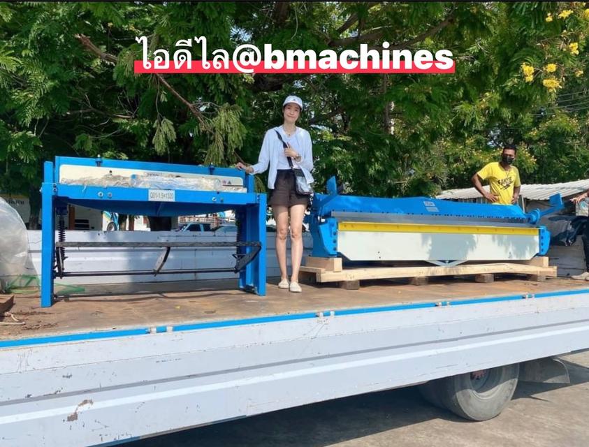 เครื่องพับมือโยก 8 ฟุต ใหม่