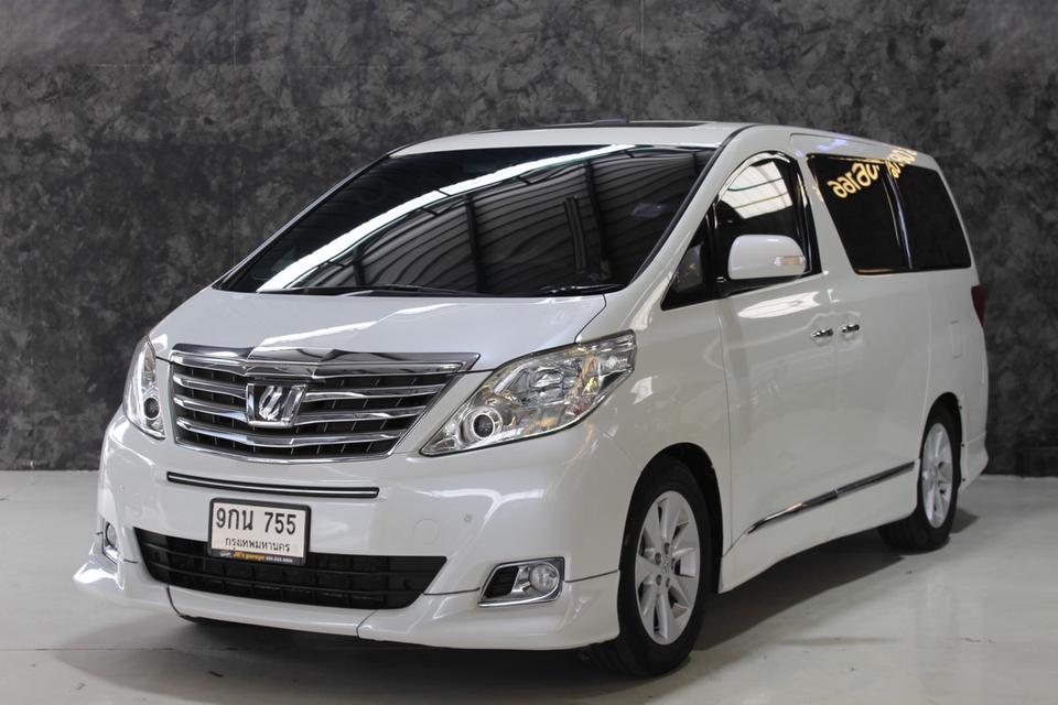 รหัสรถ JRS755 Toyota Alphard 20 เบนซินล้วน 2013