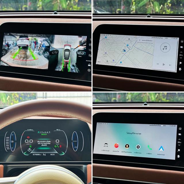 รหัสรถ AVA8119 ⚡️ORA Good Cat 500 ULTRA ปี 2022 ตัว Top ออฟ 17