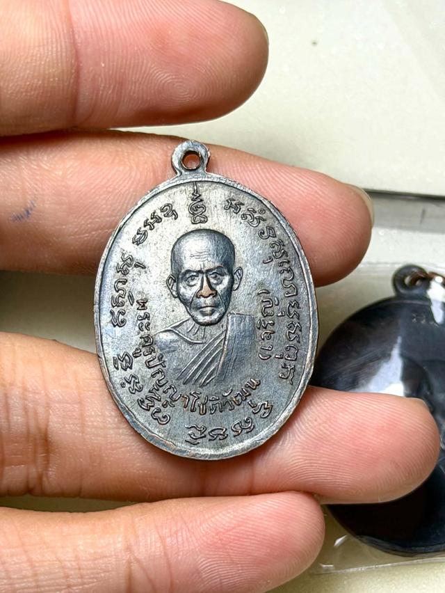 พระเครื่องหลวงพ่อแดง รูปที่ 2