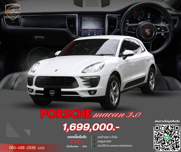 2015 PORSCHE MACAN 2.0 PDK 