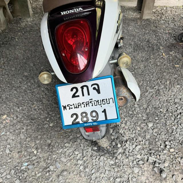 Honda Scoopy i