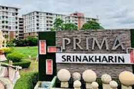 ขายคอนโด Prima Srinakarin (พรีม่า ศรีนครินทร์) 1