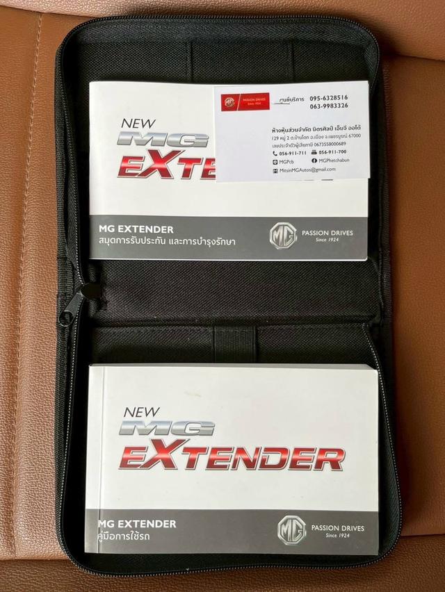 MG EXTENDER 4ประตู TOP GRAND X 2.0cc. AUTO ปี 2023 10