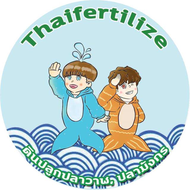 +++จำหน่ายขี้วัวนมแห้ง มีแบบกระสอบและแบบตันจำหน่าย ++ 1