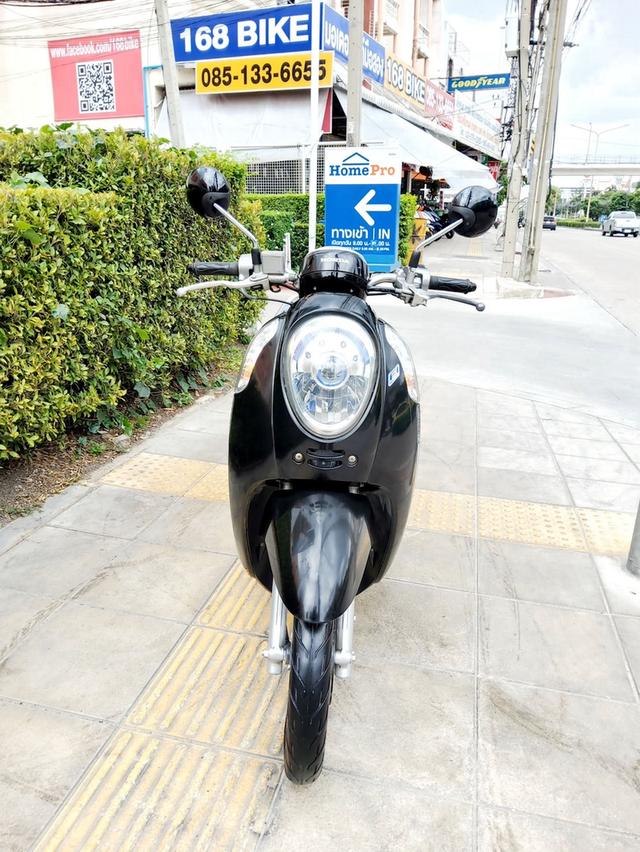 Honda Scoopy i Prestige ปี2015 สภาพเกรดA 14436 km เอกสารพร้อมโอน 7