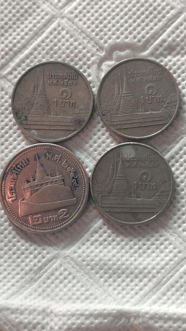 เหรียญกษาปณ์ 1 บาท และ 2 บาท รูปที่ 2