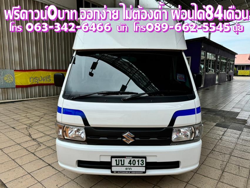 SUZUKI CARRY 1.5 MT 2023 3