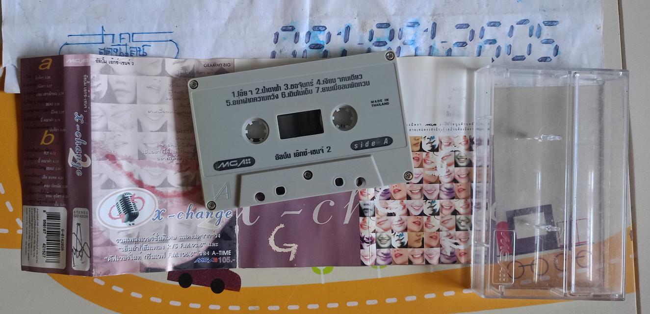 เทปเพลง รวมหลายศิลปินอะคูสติก รูปที่ 9