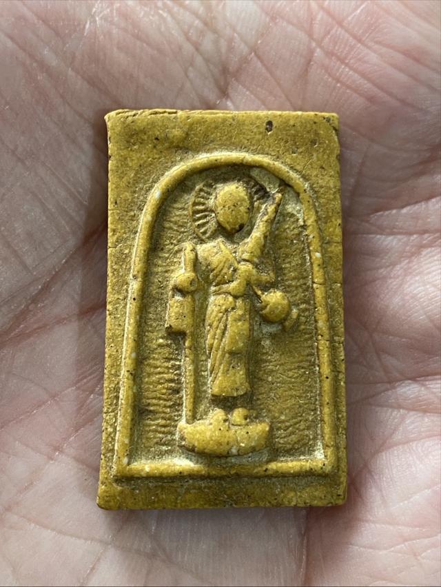 พระสีวลี  เนื้อโปร่งเหลือง