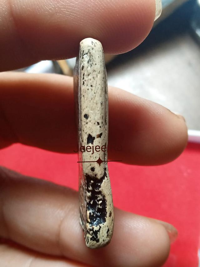 พระสมเด็จพิมพ์ฐานแซม