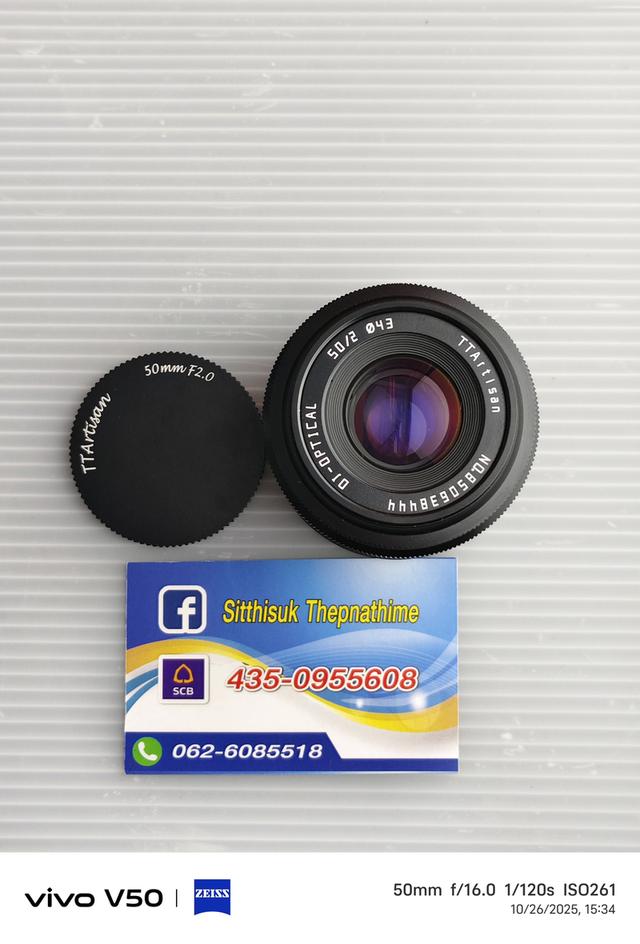 TTartisan 50mmf2 FE
