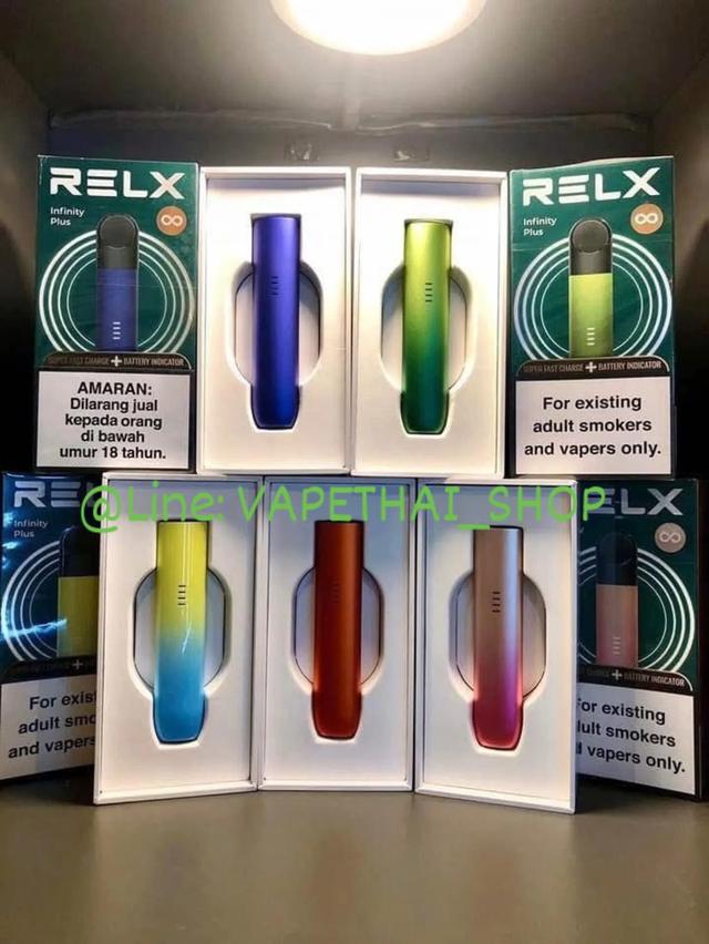RELX INFINITY PLUS เครื่อง+หัว