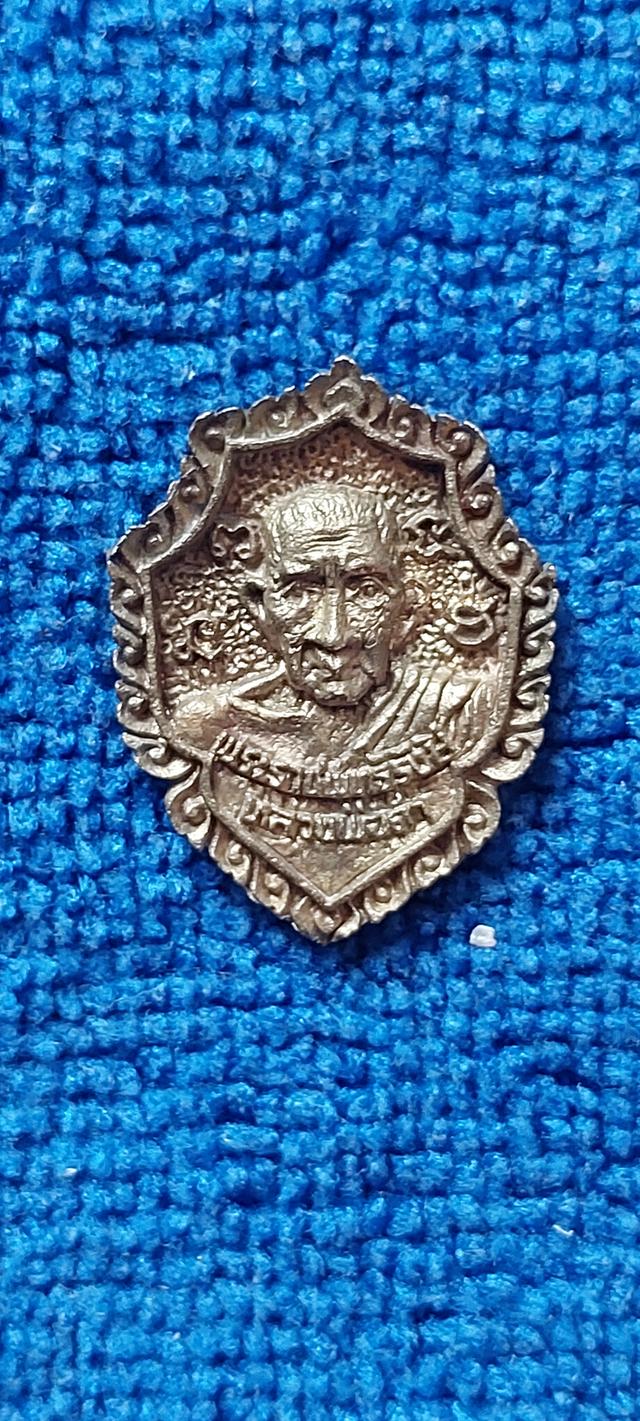 เหรียญหลวงพ่อดำวัดดุยง(วัดมุจลินทวาปีวิหาร)เนื้อใบพัดเรือ