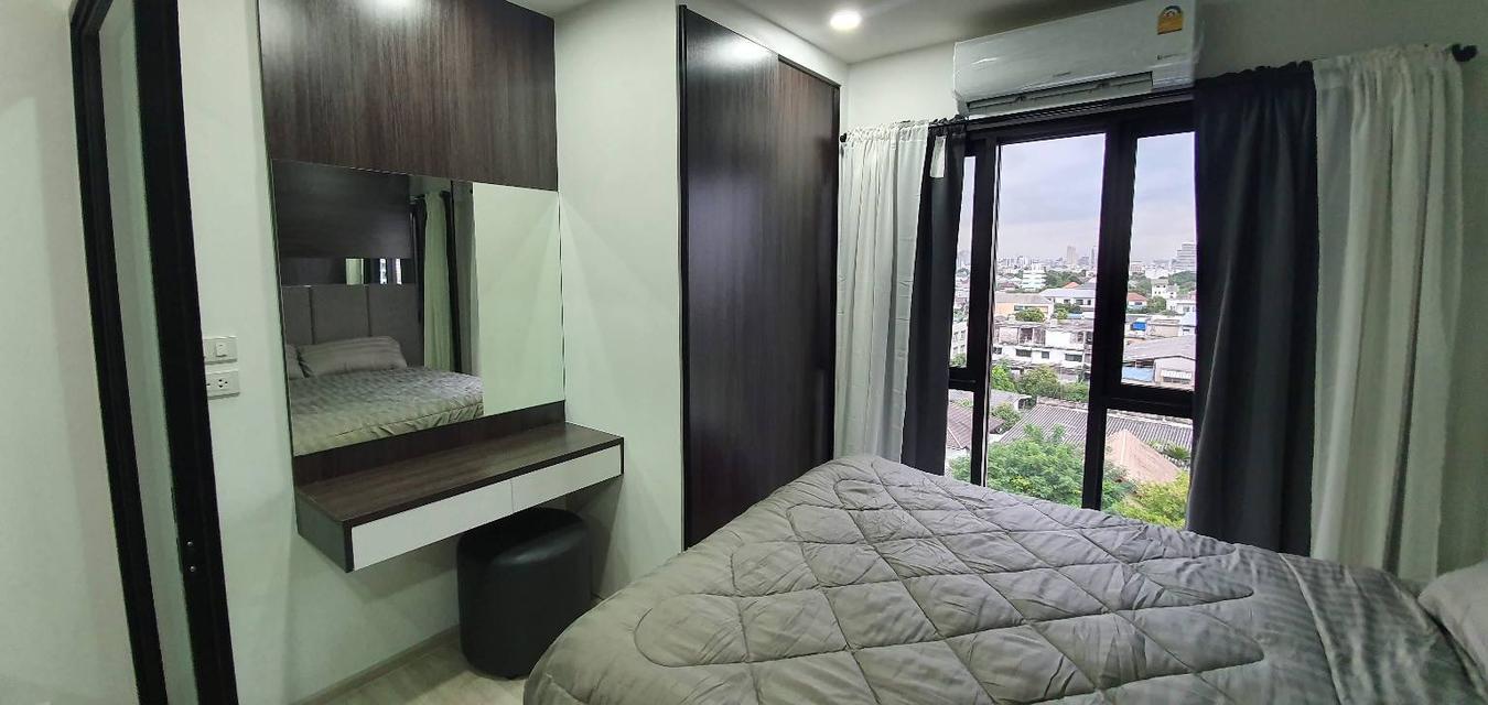 ให้เช่าคอนโด MRT สุทธิสาร D Mark Condo @Sutthisan (ดีมาร์ก คอนโด แอท สุทธิสาร) 2