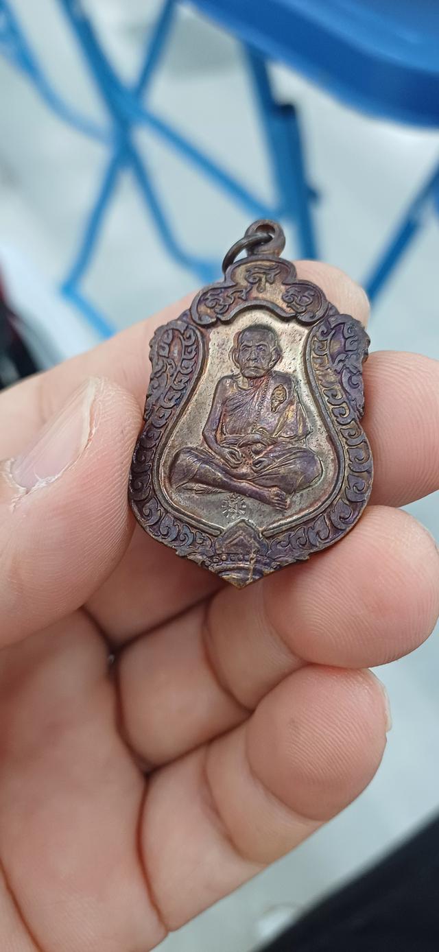 หลวงปู่หมุน เหรียญเสมาสมปรารถนา เนื้อทองแดง หลวงปู่หมุน วัดบ้านจาน 3 โค๊ ตมาตรฐาน