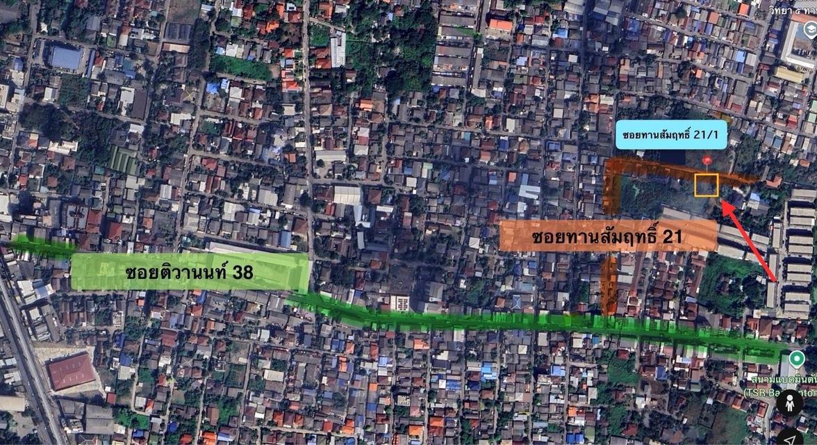 ขายที่ดินเปล่า 313 ตร.ว. ติวานนท์ 38 2