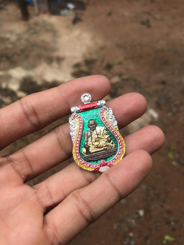 รวยล้านล้านตื้อหลวงปู่ศิลาชุดกรรมการ